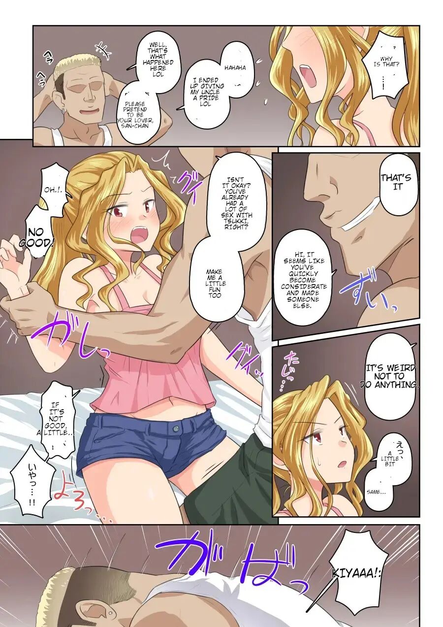 My Girlfriend And My Dqn Senior's Cuckold Resort Job Chapter 1000 Page 22